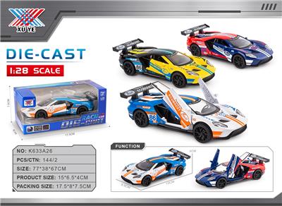 Die-cast toys - OBL10445607