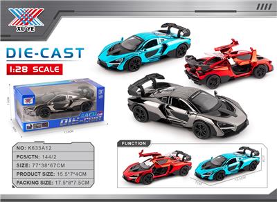 Die-cast toys - OBL10445613