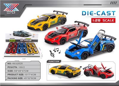 Die-cast toys - OBL10445614