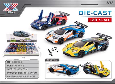 Die-cast toys - OBL10445615