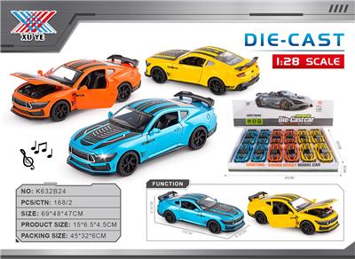 Die-cast toys - OBL10445616