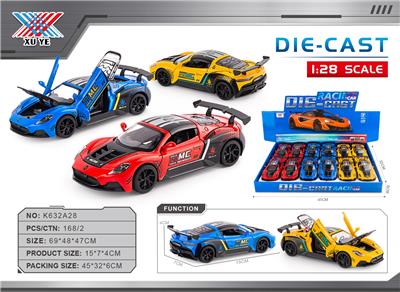 Die-cast toys - OBL10445617