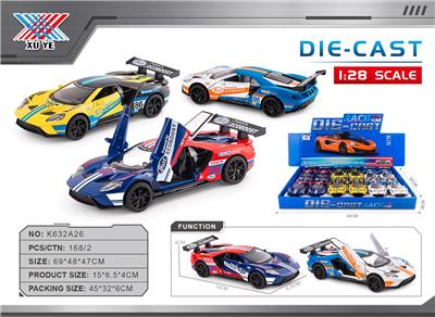 Die-cast toys - OBL10445618