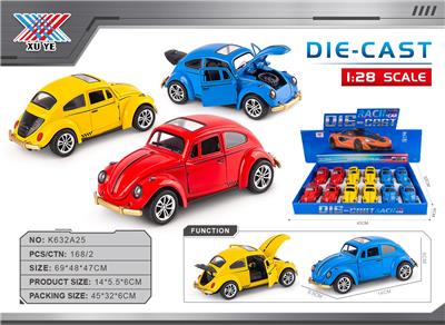 Die-cast toys - OBL10445619