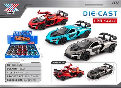 Die-cast toys - OBL10445624