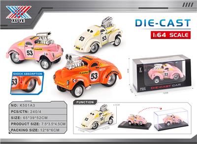 Die-cast toys - OBL10445625