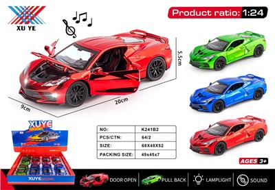Die-cast toys - OBL10445627