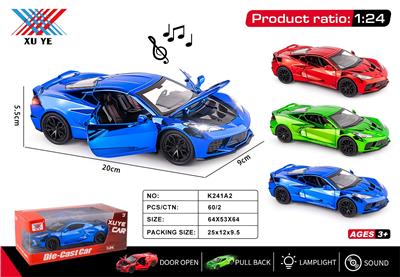Die-cast toys - OBL10445628