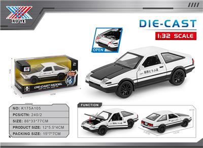 Die-cast toys - OBL10445631