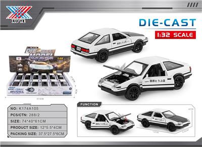 Die-cast toys - OBL10445632