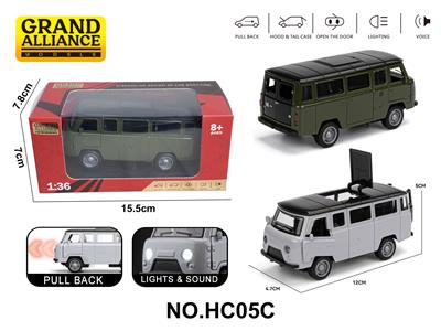 Die-cast toys - OBL10445652