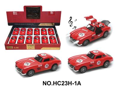 Die-cast toys - OBL10445656