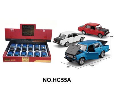 Die-cast toys - OBL10445657