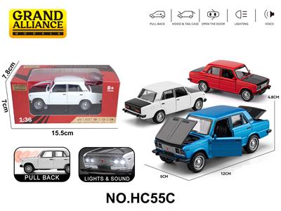 Die-cast toys - OBL10445658