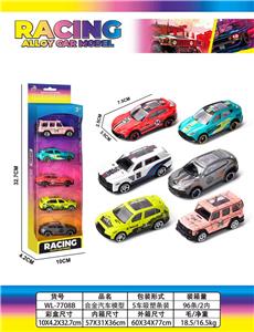 Die-cast toys - OBL10445721
