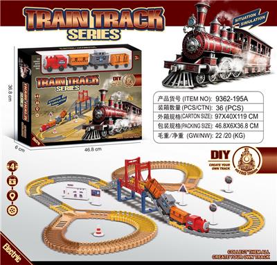 Electric rail truck - OBL10445897