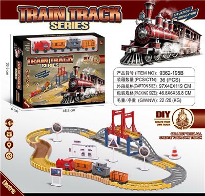 Electric rail truck - OBL10445898