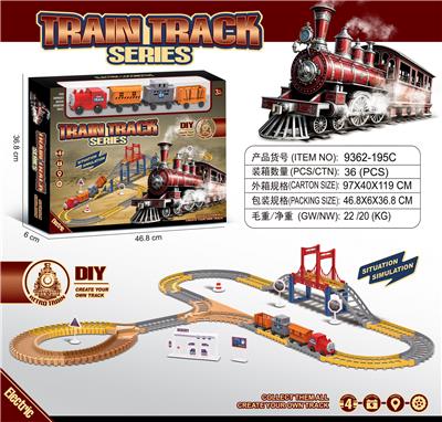 Electric rail truck - OBL10445899
