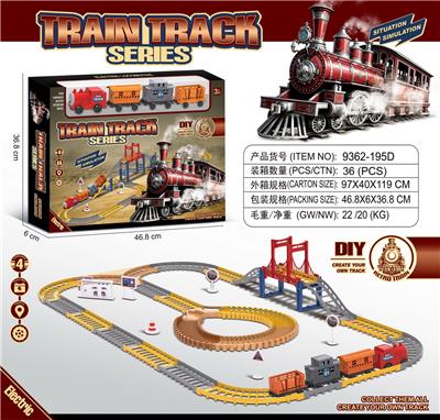 Electric rail truck - OBL10445900