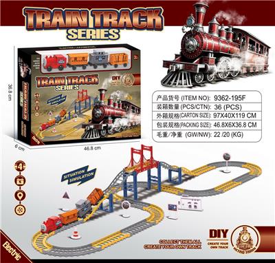 Electric rail truck - OBL10445902