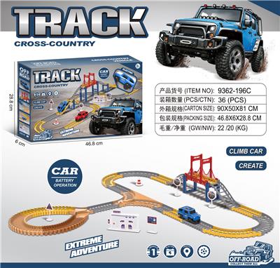 Electric rail truck - OBL10445905