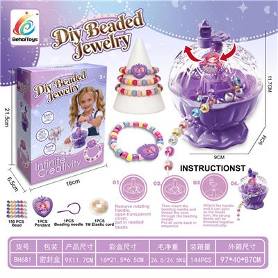 Beauty set - OBL10445915