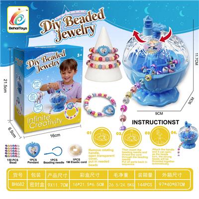 Beauty set - OBL10445916