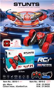 Remote control cars / tanks - OBL10445926