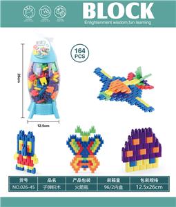 子弹积木 - OBL10446094