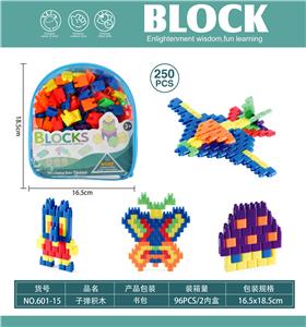 子弹积木 - OBL10446116
