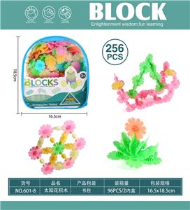 太阳花 - OBL10446125