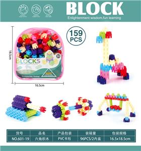 六角积木 - OBL10446140