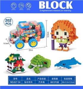 砖石积木 - OBL10446166