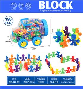 太阳人积木 - OBL10446167