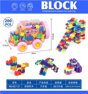 拼图积木 - OBL10446169