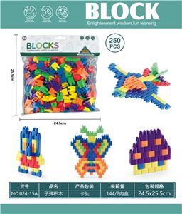 子弹积木 - OBL10446196