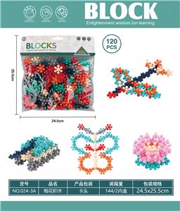 梅花积木 - OBL10446201