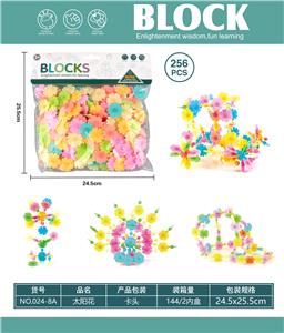 太阳花 - OBL10446206