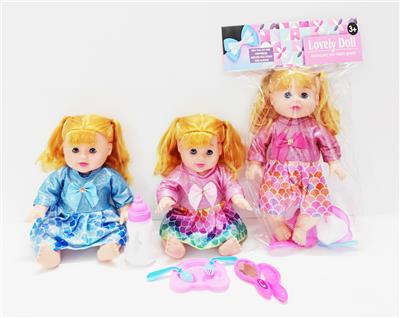 Babytrollyfordoll - OBL10446348