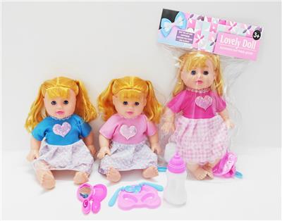 Babytrollyfordoll - OBL10446350