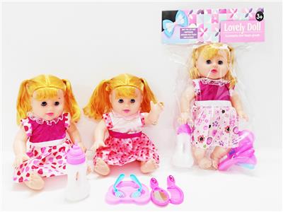 Babytrollyfordoll - OBL10446353