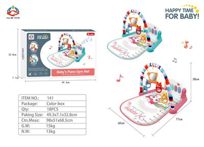 Baby carpet/Fitness frame - OBL10446372