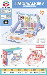 Baby carpet/Fitness frame - OBL10446373
