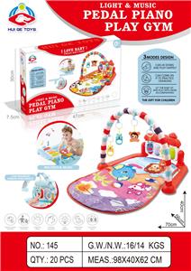 Baby carpet/Fitness frame - OBL10446374