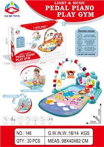 Baby carpet/Fitness frame - OBL10446375
