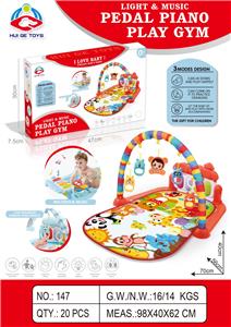 Baby carpet/Fitness frame - OBL10446376