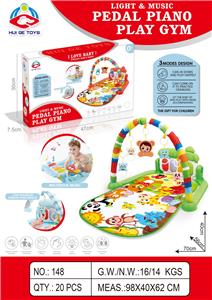 Baby carpet/Fitness frame - OBL10446377