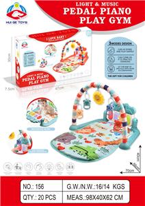 Baby carpet/Fitness frame - OBL10446383