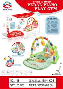 Baby carpet/Fitness frame - OBL10446385