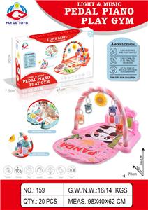 Baby carpet/Fitness frame - OBL10446386